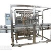 二次包裝機(jī)設(shè)備前部和后部垂直和水平調(diào)節(jié)