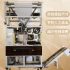大城縣呂固獻正卓機械設備廠