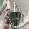立式氣動封口機鋰電真空包裝機大型自動顆粒包裝機真空包裝機怎樣使用