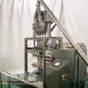 褶皺立式包裝機不加熱立式包裝機生產廠家全自動編織袋封口機