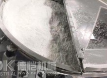 快速?lài)嵃b包機(jī)包裝設(shè)備網(wǎng)包裝紙盒加工廠料包