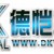 佛山德愷包裝機(jī)