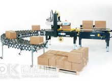 包裝機(jī)設(shè)備-從同一家公司購(gòu)買(mǎi)包裝材料和機(jī)械設(shè)備的利弊