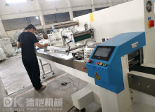 2021年的自動(dòng)包裝機(jī)包裝趨勢預(yù)測（一）