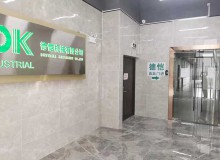 德愷公司大門