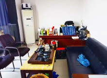 公司接待室